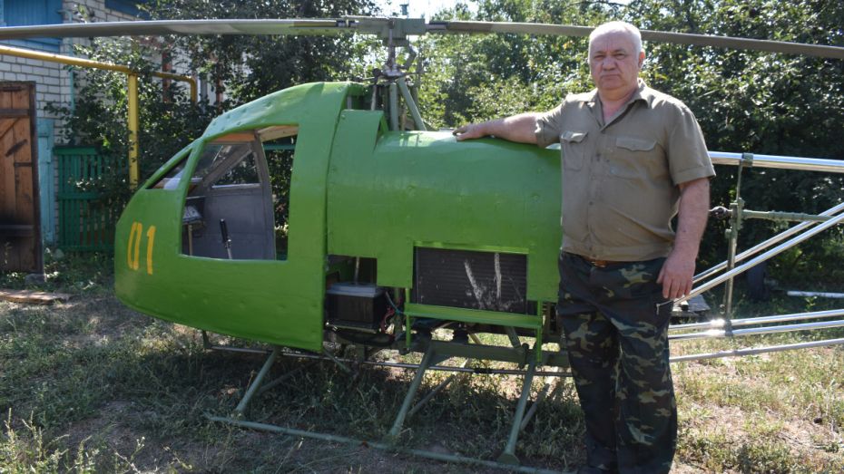 Житель Воронежской области собрал одноместный вертолет