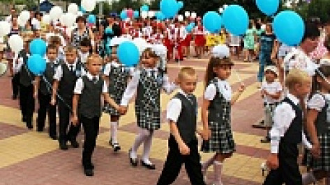 В Подгоренском районе в первый класс пойдут 200 детей