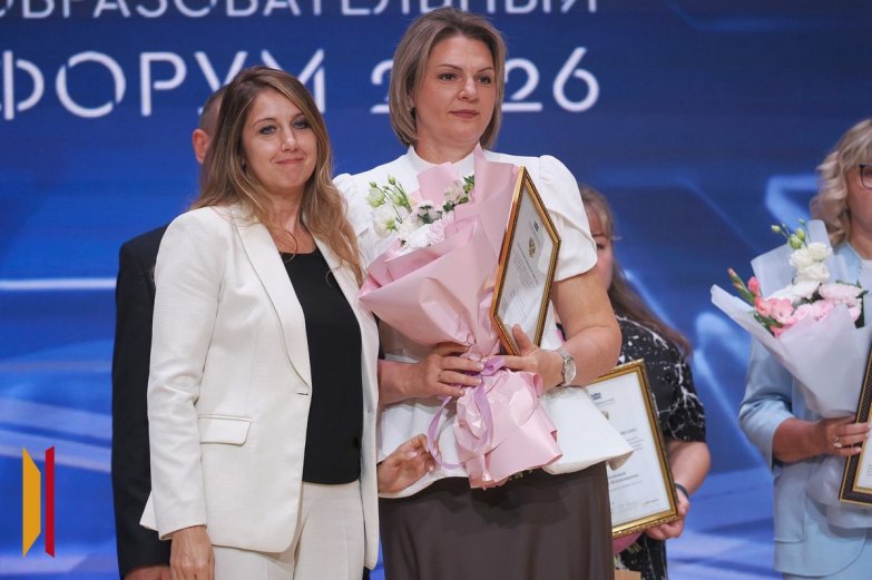 Педагоги и Андрейчук