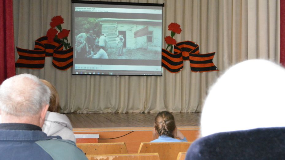 Премьера фильма о Герое Советского Союза Иване Масловском состоялась в Богучарском районе