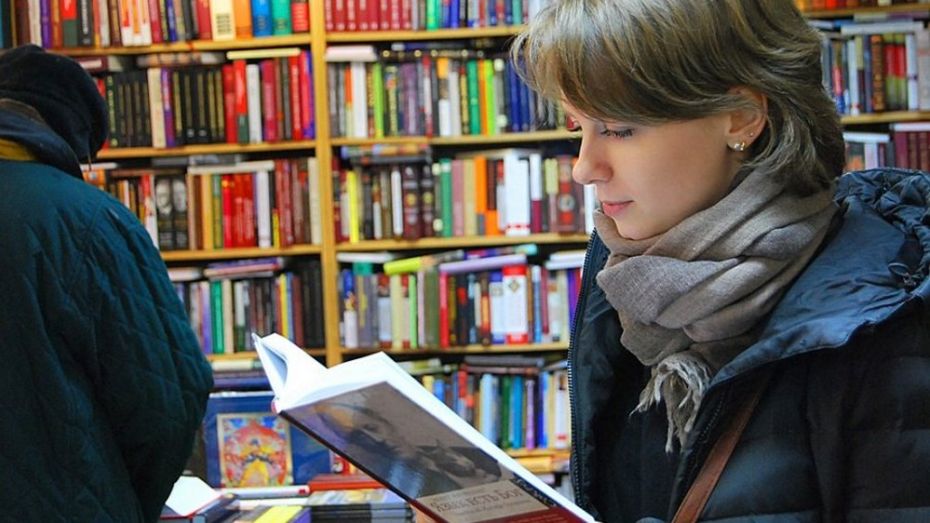 В поселке Подгоренский продажи книг за февраль увеличились вдвое