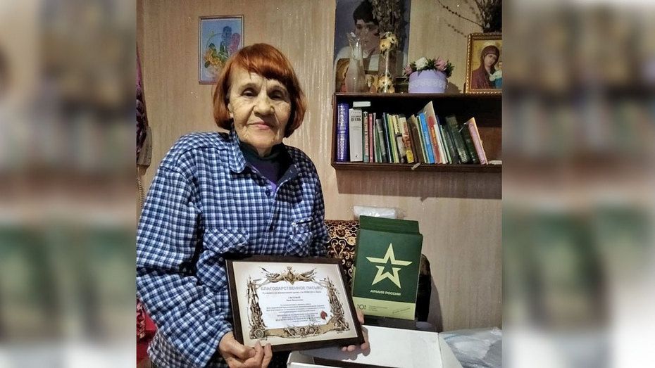 Жительница Лисок получила благодарность от командования 20-й гвардейской общевойсковой армии