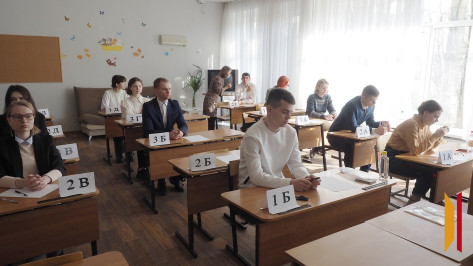 В Воронежской области ЕГЭ решили пересдавать более 2 тысяч выпускников