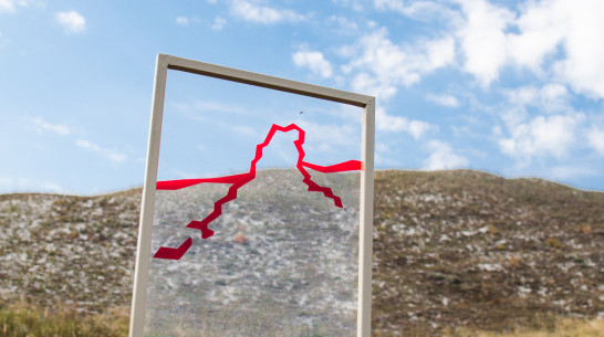 Два проекта о воронежском Дивногорье номинировали на премию «Инновация»