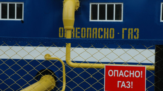 Воронежские организации задолжали за газ более 243 млн рублей