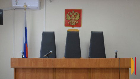 Была прекращена отставка бывшего зампреда Воронежского областного суда Евгения Кучинского