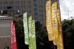 Международный Платоновский фестиваль в Воронеже объявил программу перформансов