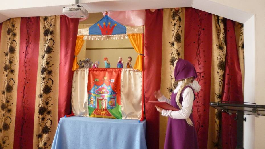 В Верхнемамонской школе создали кукольный театр
