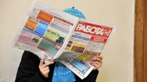 Кадровики спрогнозировали рост зарплат в Воронежской области