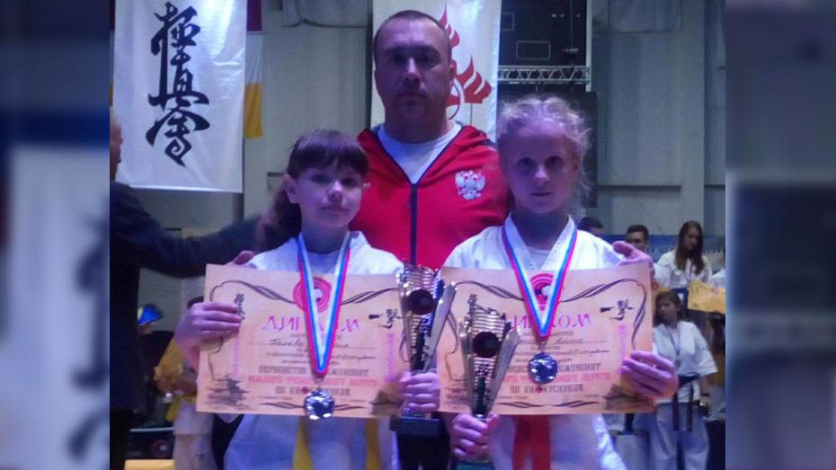 Поворинцы выиграли 2 «серебра» на первенстве и чемпионате ЮФО по киокушинкай