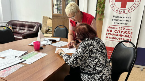 Воронежский Красный Крест начал оказывать поддержку белгородским беженцам