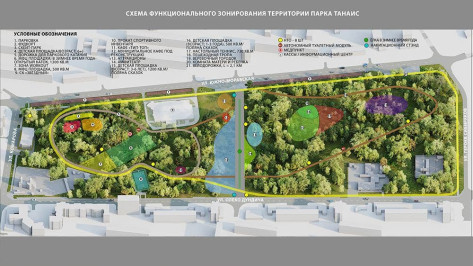 Воронежский парк «Танаис» реконструируют за 215 млн рублей