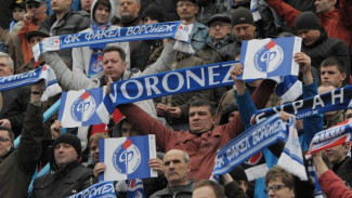 Футболисты и руководство «Факела» встретятся с болельщиками 