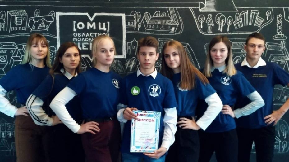 Грибановцы заняли 2 место в областном конкурсе лидерских команд «Время первых»