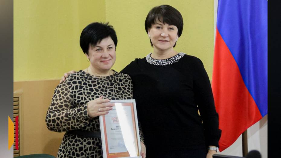 «Подгоренец» – это наша гордость и победа». Издание медиахолдинга РИА «Воронеж» отметило 95-летие