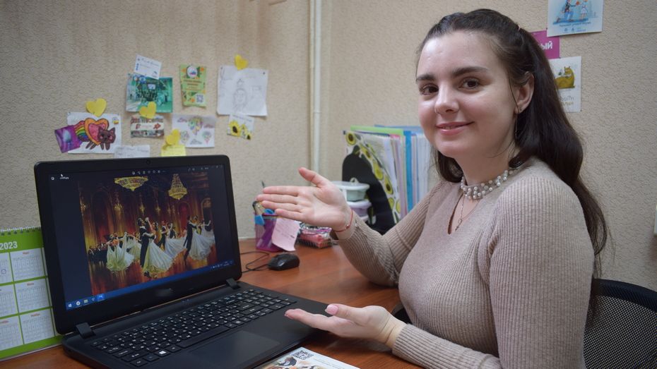 Молодежь Борисоглебска познакомят с традициями русских балов