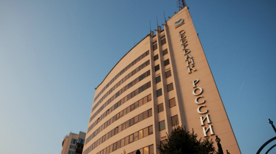 Новый глава воронежского «Сбербанка» пообещал коллективу обойтись «без революций» 