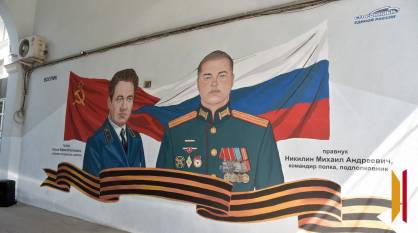 В центре Воронежа осквернили мурал с изображением военнослужащих