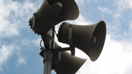 Воронежская мэрия начала четырехмесячную проверку электросирен