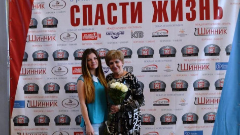 Репьевские вокалисты стали призерами международного фестиваля