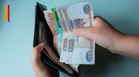 Воронежцам напомнили об изменениях правил расчета отпускных и пособий