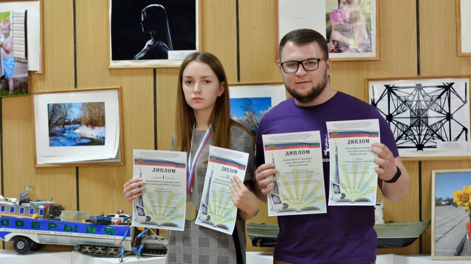 Лискинская школьница победила во всероссийском конкурсе юных фотолюбителей