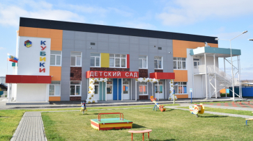 В Борисоглебске открыли новый корпус детского сада