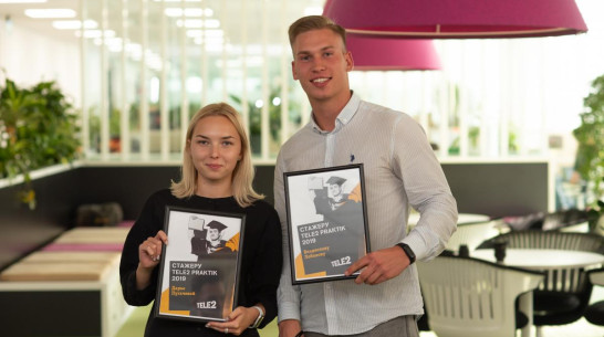 Более 2 тысяч студентов из 8 регионов подали заявки на стажировку в Tele2