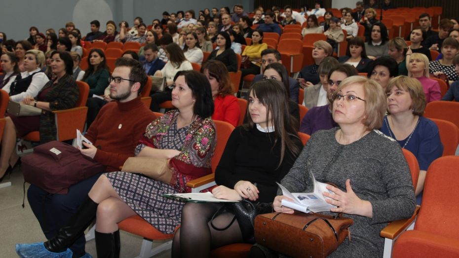 В Боброве на форуме молодых учителей выбрали координационный совет 