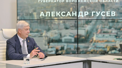 «Наша задача – не запугать, а предупредить»: воронежский губернатор рассказал о том, как работает система оповещения при атаках на регион