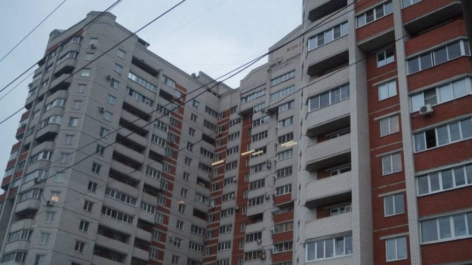 В 2020 году в Воронежской области запланировали ввести в эксплуатацию 2 млн кв м жилья
