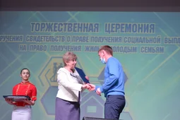 В Борисоглебске 103 семьи получили жилищные сертификаты