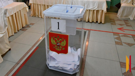 Артем Рымарь был избран руководителем регионального отделения «Справедливой России»