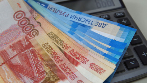 Средняя зарплата воронежцев превысила 41 тыс рублей