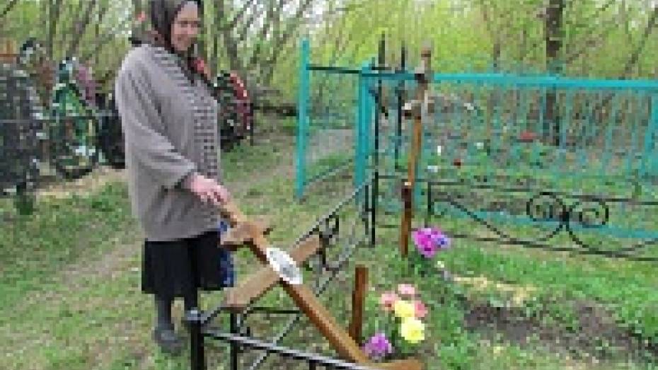 Двое школьников  осквернили могилы на кладбище в Вязноватовке Нижнедевицкого района