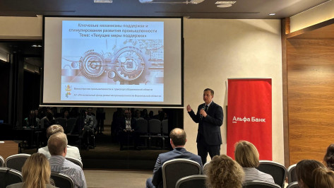 Кредит для инвестора. Эксперты – о том, как минимизировать риски