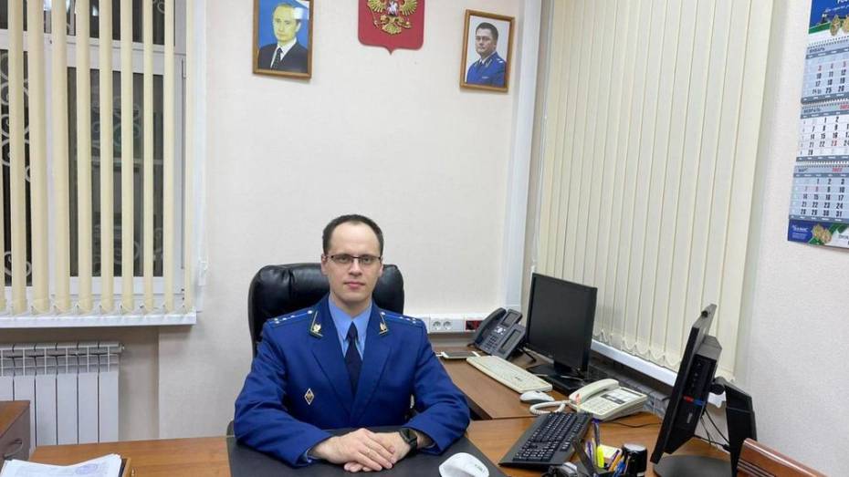 Прокурор Терновского района ответит на вопросы жителей