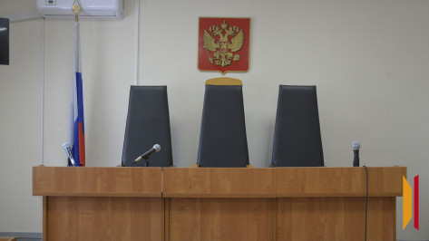 В Воронежской области открыли пять судейских вакансий