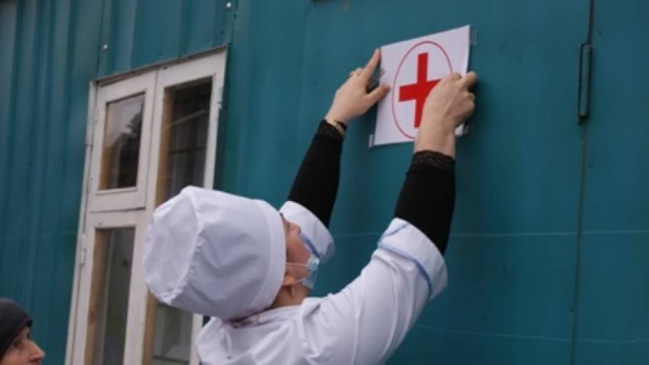 В Бобровском районе построят первый медпункт с квартирой для врача