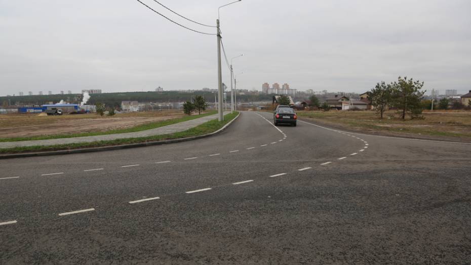 В Воронеже завершилось строительство дороги-дублера из Тенистого