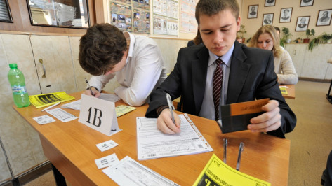 В Воронежской области более 11 тыс школьников будут сдавать ЕГЭ в 2015 году