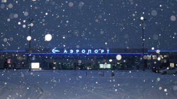 Аэропорт Воронежа подготовился к зиме