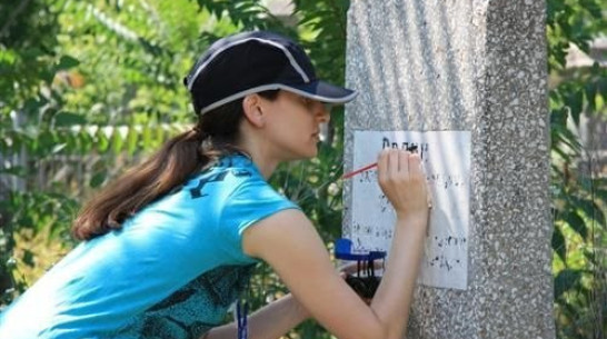 Воронежские волонтеры благоустроят могилы ветеранов ВОВ