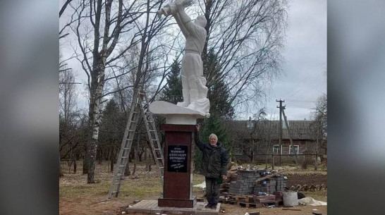 Памятник легендарному летчику из Репьевского района Александру Мамкину откроют в Смоленской области