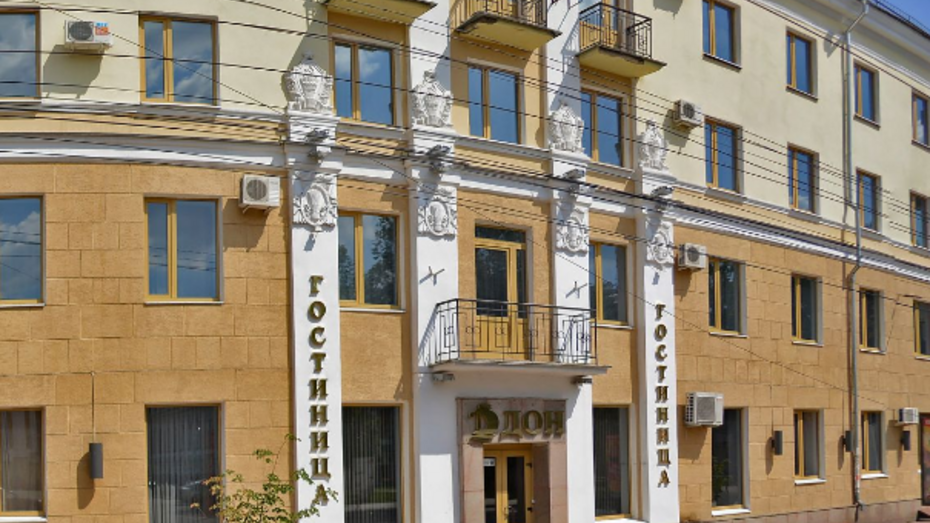 На реконструкции гостиницы «Дон» в Воронеже сэкономят 7,3 млн рублей