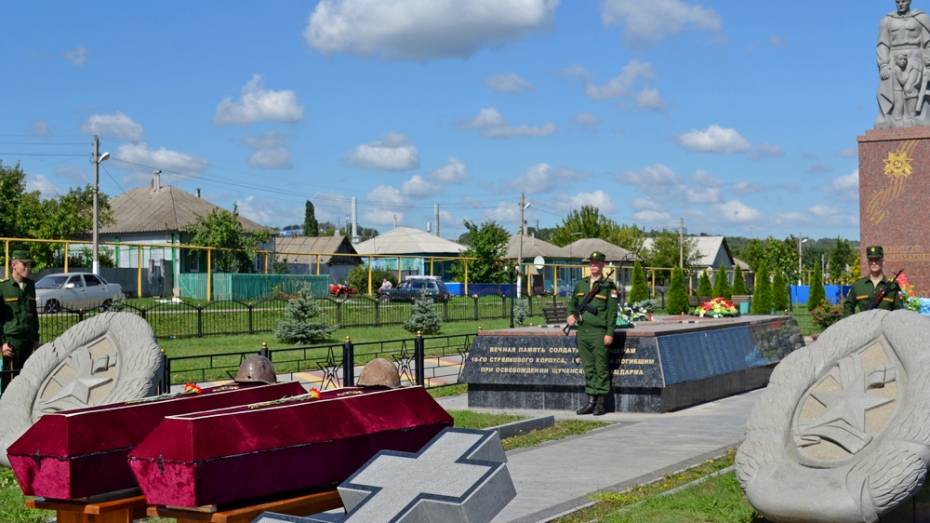 В Лискинском районе перезахоронили останки 10 погибших во время ВОВ солдат
