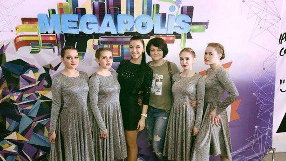 Семилукские танцоры стали золотыми призерами фестиваля-конкурса Megapolis