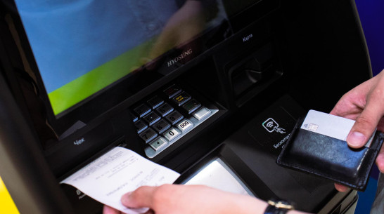 У воронежцев появилось бессрочное право на кредитные каникулы