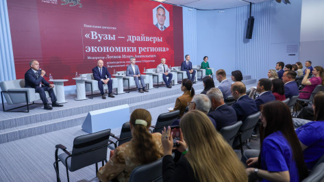 Воронежские вузы представили свои инновации на выставке «Регион-2030. Платформа Будущего» в Москве