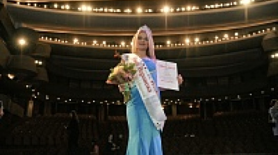 На «Красе России 2014» Воронежскую область представит 21-летняя Русана Требунских